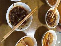 -好吃狗凉糕总店