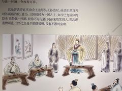 -张家港凤凰山景区河阳山歌馆