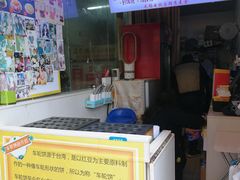 -味正点车轮饼可丽饼(南禅寺店)