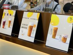 -百分茶(九洲新世界店)