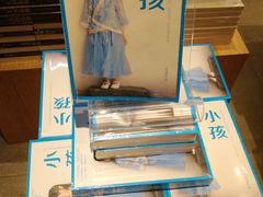-覔书店(壹方城店)