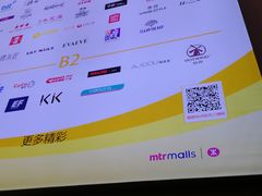 -银座mall(东直门店)