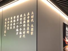 -客语客家菜(华发商都店)