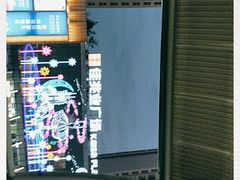 -布吉佳兆业广场