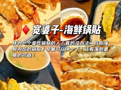 -巧克力渔家.小船海鲜胶东菜(万平口店)