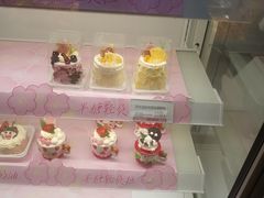 -好利来(彩香店)