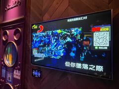 -歌友汇KTV(大悦城11层店)
