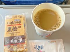 -福州长乐国际机场