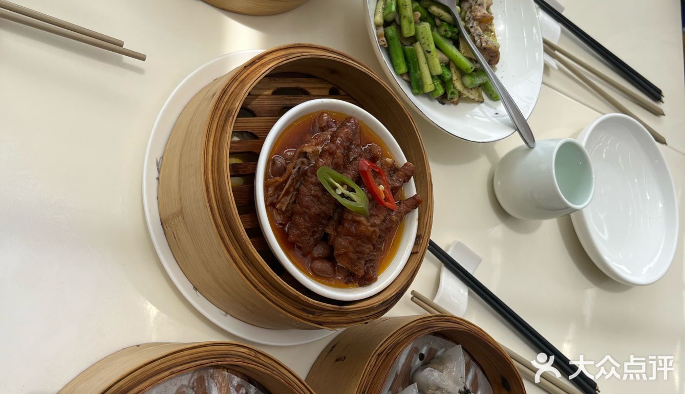 早茶