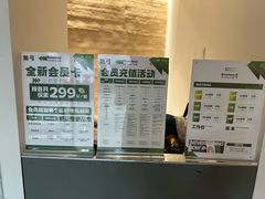 -無弓射箭俱乐部(领展中心城店)