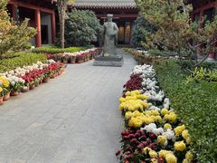 -开封府