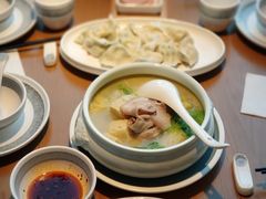-天怡興·百年蒸饺(中心书城店)