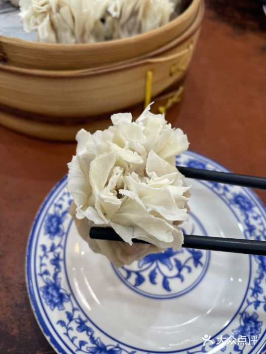 都一处烧麦馆(前门店)三鲜烧麦（普通）图片