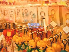 -名创优品(江南新地店)
