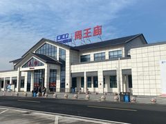 -TOUCH泰奇(宝杨宝龙广场店)
