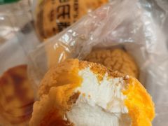 -申氏糕点(三好街店)