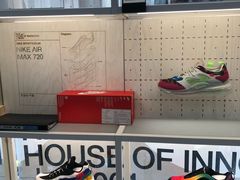 -NIKE品牌体验店(南京东路店)