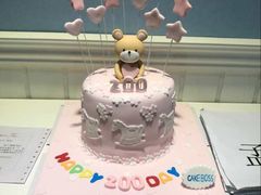-CAKE BOSS 蛋糕老板(北京世纪金源购物中心)