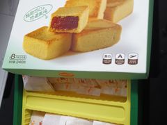 -佰翔空厨(厦门旗舰店)