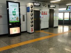 -长沙火车站(地铁站)