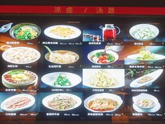-徐记海鲜(大雁塔|金都店)