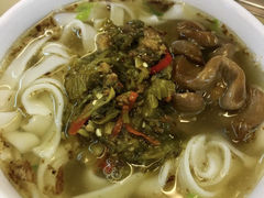 猪大肠宽面-味然香(起义路店)
