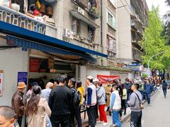 门面-蓉城西二道无名冒菜(西二道街店)
