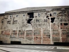 门面-上海四行仓库抗战纪念馆