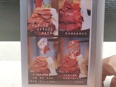-YAMAKAWA(龙湖胥江天街店)