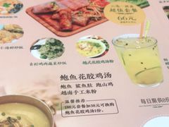 -越弥越南传统美食馆
