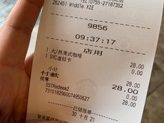 -星巴克(深圳龙华人民北店)
