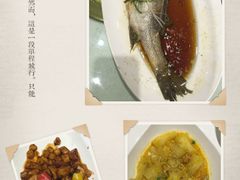 -绍兴饭店(大宁店)