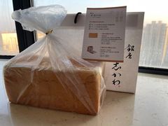 -银座仁志川·生吐司专门店(香港广场店)