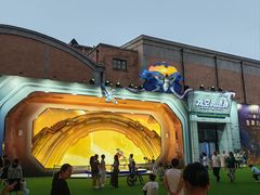 -西安电影制片厂