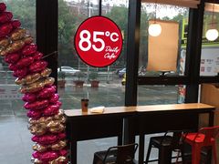 -85度C(南京张府园店)