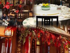 -成隆行·蟹王府(九江路店)