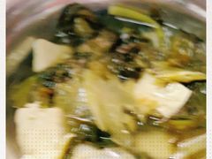 -大塘金香草谷