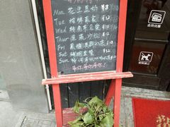 门面-暖食光·台式家庭餐厅·生日主题店(万达店)