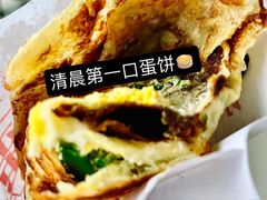 -海燕家人灌蛋饼(凤凰街店)