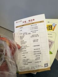 点击看大图 -郑州万安妇产医院