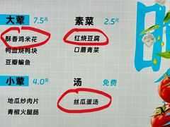 -南京凤凰台饭店