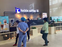 -瑞幸咖啡(重医附二院江南院区店)
