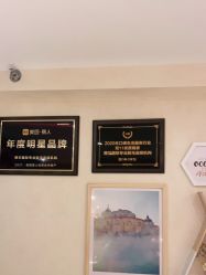 -薇兰专业脱毛连锁机构