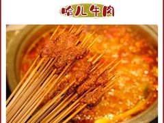 -屋头串串(临江路店)