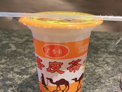 -鹏馨羊羔肉·非遗(新建街店)