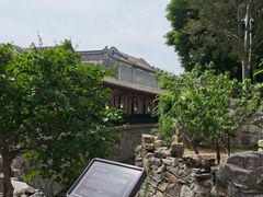 -莲池书院博物馆