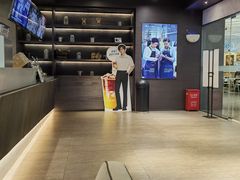 -瑞幸咖啡(外滩SOHO店)
