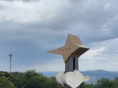 -广州市白云山风景名胜区