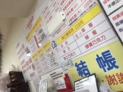 -小潘蛋糕坊 板桥和平店