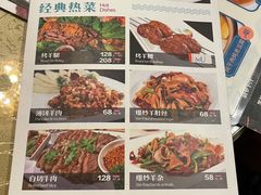 -东方亚克西餐厅(西康路店)